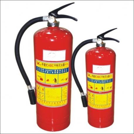 Đặc điểm của bình chữa cháy bột ABC 4kg